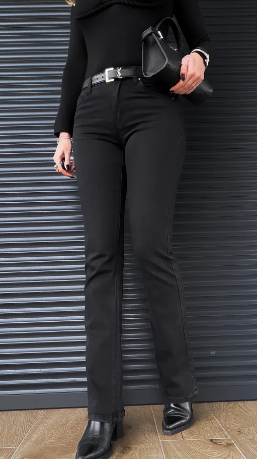 Czarne super elastyczne spodnie jeansowe PUSH UP efekt -5 kg - R245