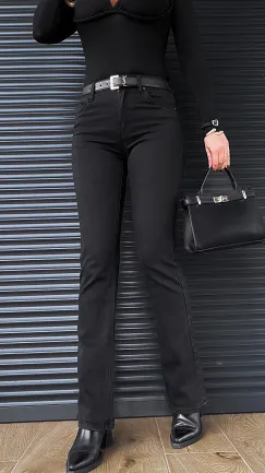 Czarne super elastyczne spodnie jeansowe PUSH UP efekt -5 kg - R245