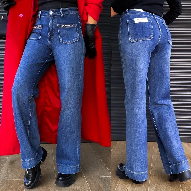 Niebieskie spodnie jeansowe WIDE LEG FIT bardzo elastyczne - R238