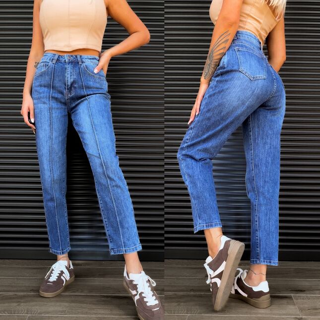 Elastyczne spodnie jeansowe z przeszyciem BLUE JEANS slim - S413