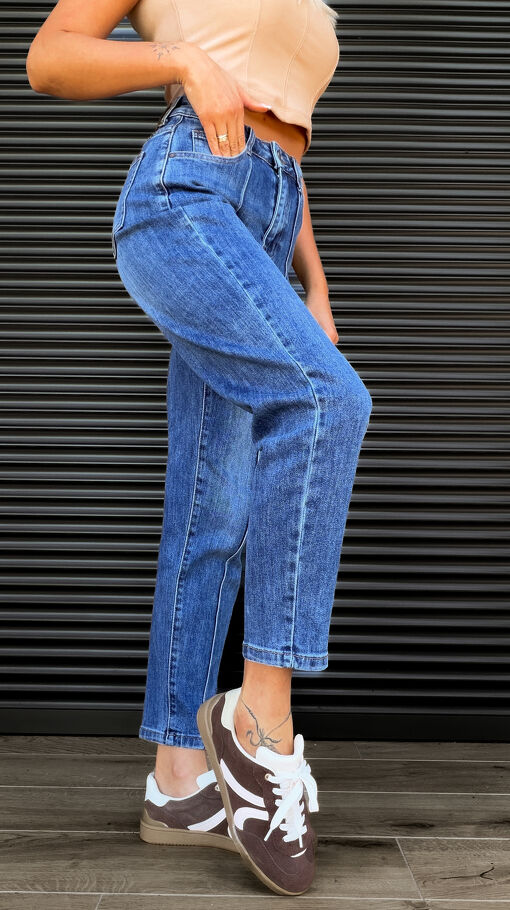 Elastyczne spodnie jeansowe z przeszyciem BLUE JEANS slim - S413