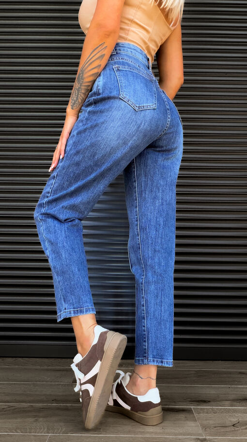 Elastyczne spodnie jeansowe z przeszyciem BLUE JEANS slim - S413
