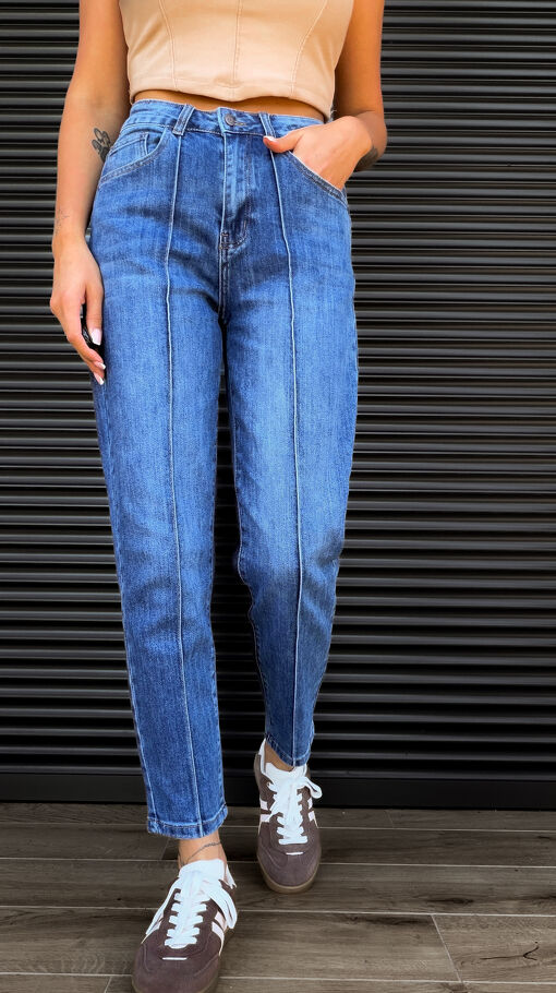 Elastyczne spodnie jeansowe z przeszyciem BLUE JEANS slim - S413