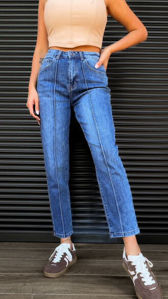 Elastyczne spodnie jeansowe z przeszyciem BLUE JEANS slim - S413