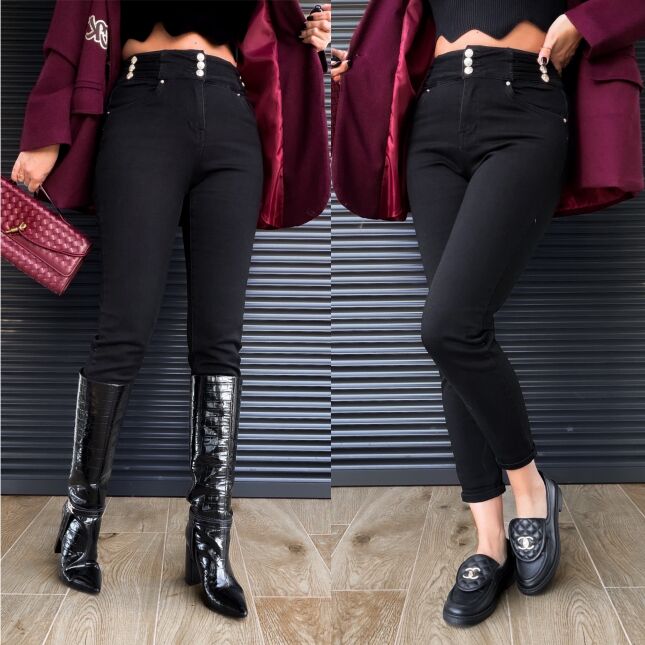Czarne elastyczne spodnie jeansowe MOM FIT złote guziki - R240