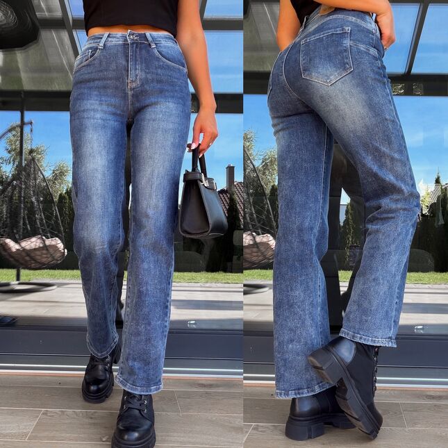 Elastyczne spodnie jeansowe z prostymi nogawkami PUSH UP - S261